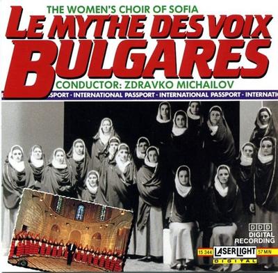 CD FRAUENCHOR VON SOFIA , DIRIGENT: - Der Mythos der Bulgarischen Stimmen 15344 LaserLight Digi 1990 Deutschland Soul/Funk Gebraucht