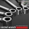 Bidirectional Plum Blossom Ratchet Wrench Set, Industrial Dual-Purpose, Small Opening Tool.