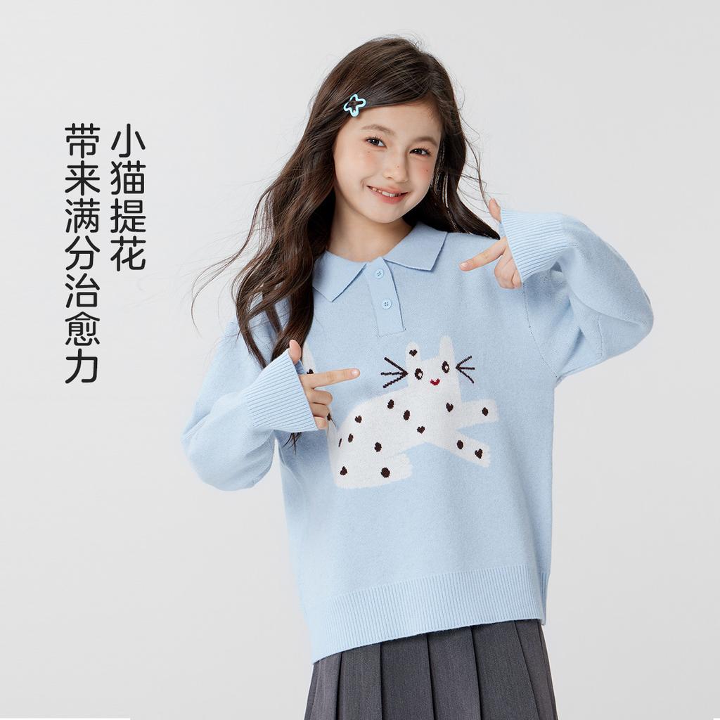 Left West children's clothing, girls' sweaters, polo shirts, children's spring clothing, 2026 girls' and boys' knitwear, super beautiful and trendy