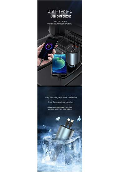 3-in-1 Super Fast Car Charger Cable for Apple 15 & Huawei with One-to-Three Cigarette Lighter Converter