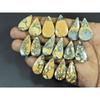 11X23-15X28MM Natural Maligano Jasper Pear Cabochon Loose Gemstone 8Pair Lot C-3957