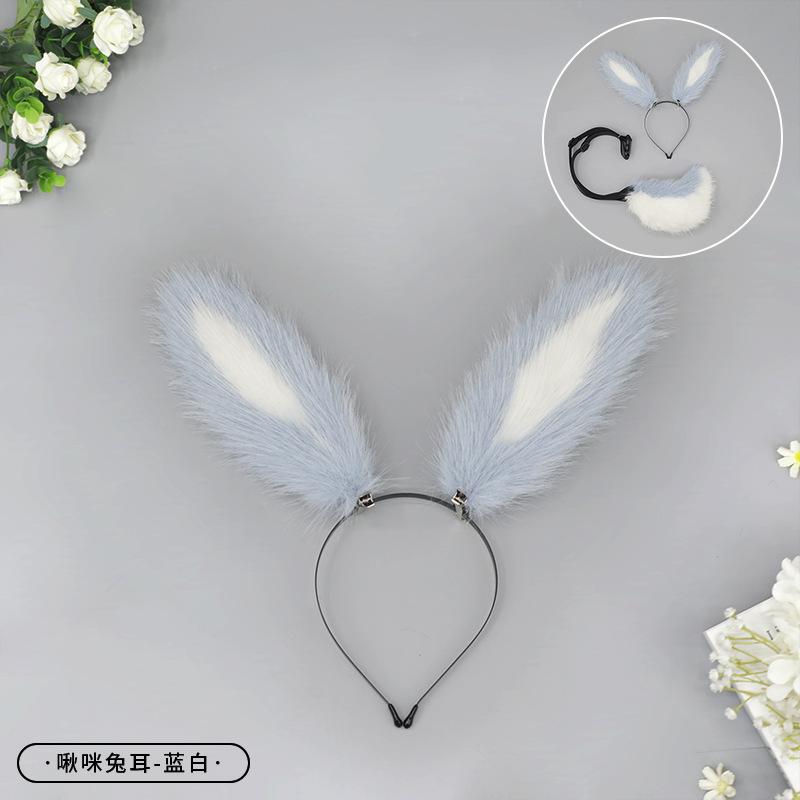 Cute and sweet removable rabbit ears plush tail handmade beast ears tail set rabbit mother cos props