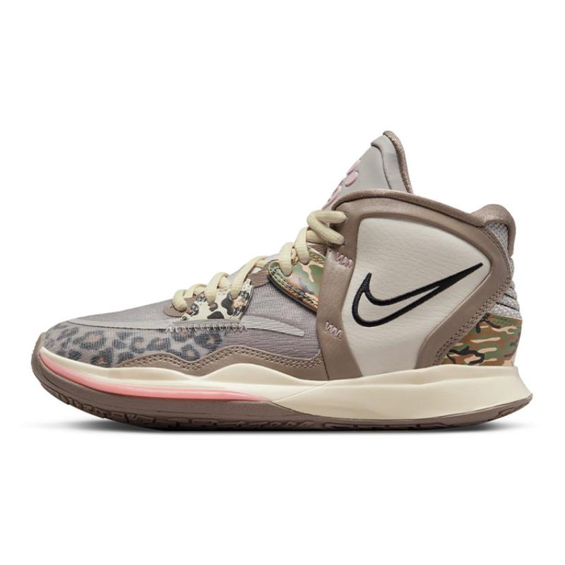 Nike Kyrie Infinity Leopard Camo GS Sneakers DD0334-006 40