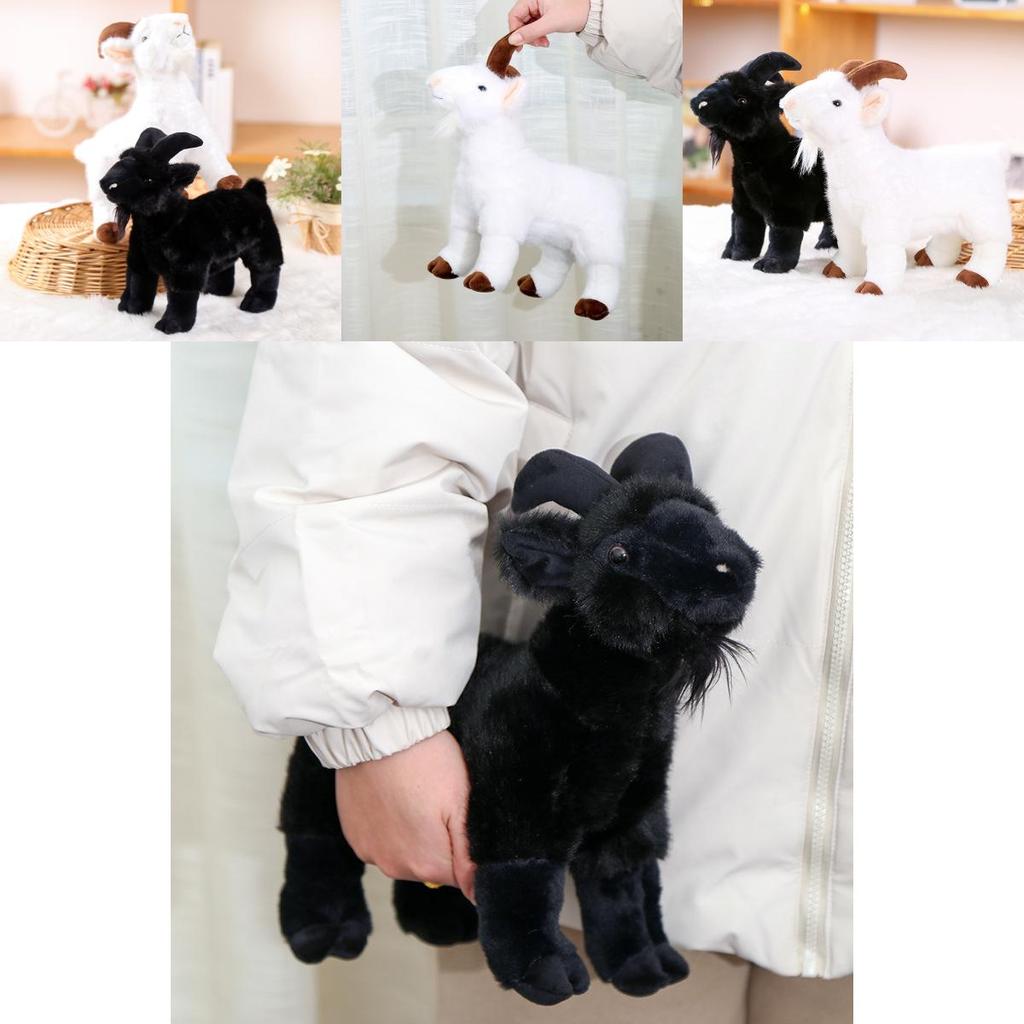 Cute Cartoon Black And White Goat Plush Toy Doll For Girls