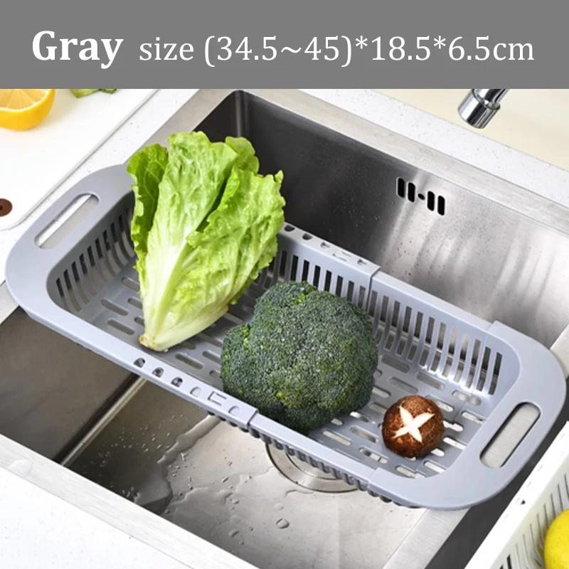 

Retractable Sink Drain Basket Kitchen Plastic Storage Rack Adjustable Vegetable Fruit Filter Tray 2pcs сірий колір