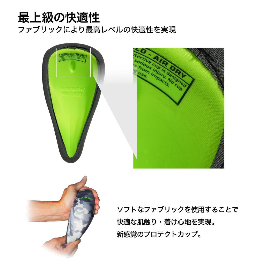 ShockDoctor SD30690 Air Core Cup 2.0 Protective Lightweight Comfortable Baseball (Infield) Martial Arts M