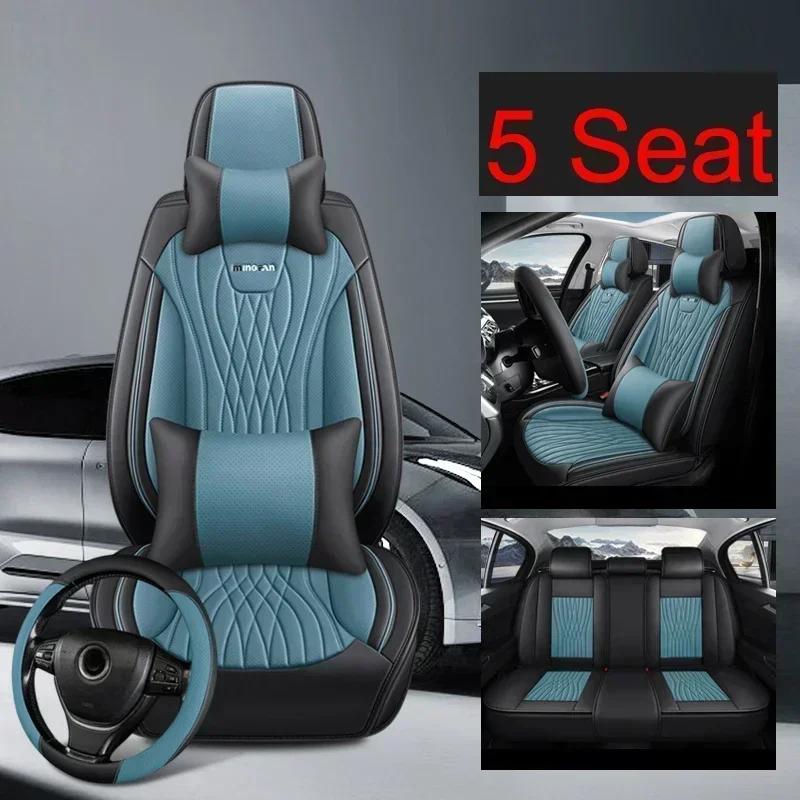 Full Coverage Pu Leather Car Seat Cover for KIA Stinger Cadenza K3 K5 K9 Sportage Ceed Rio Car Accessories