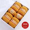 Premium Medium Thick Pure Goat Wool Yarn Balls for Handmade DIY Scarves