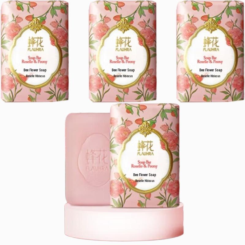 

Bee Flower Solid Soap Bars (3 x 125g)