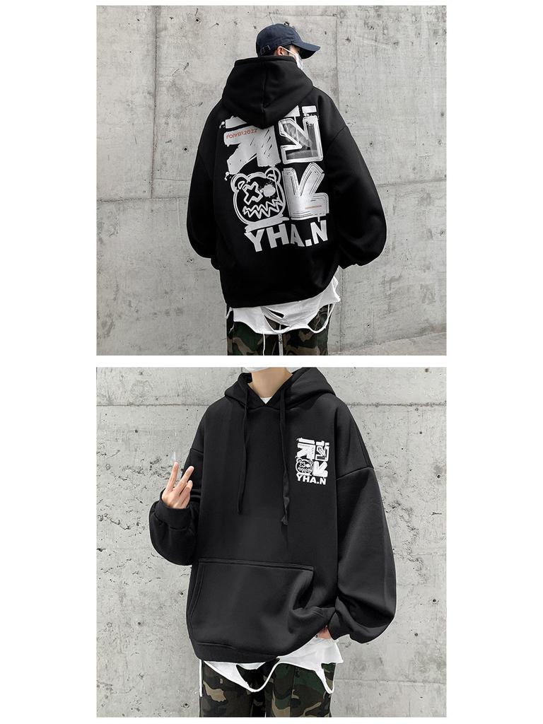 Herren Trendy Amerikanisches Übergroßes Kapuzensweatshirt - Herbst/Winter Samtmantel