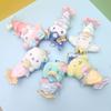 Super Soft Plush Mermaid Series Perfect For Hanging Or Using As A Keychain