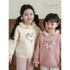 YouYou Girl's Romantic Crochet Knit Sweater