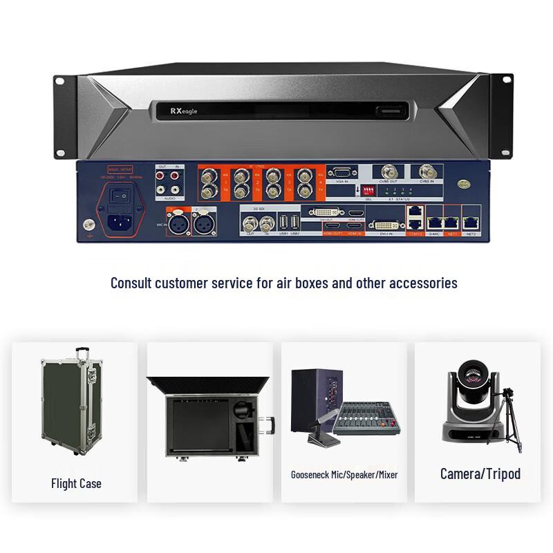 

RXeagle T900-S 1080P Dual-Mode Video Conferencing Terminal (CN version)