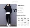 2026 Spring/Autumn Women's Casual Slimming Two-Piece Set: Trendy Loose Fit, Plus Size, Internet Style