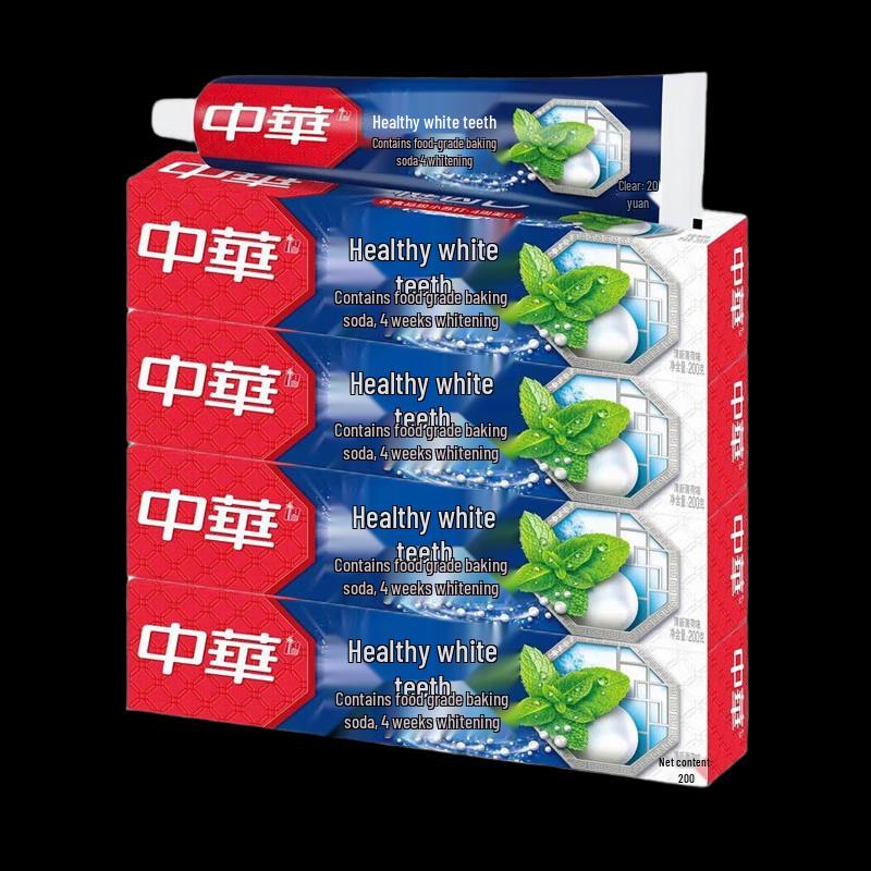 Zhonghua Healthy White Baking Soda Mint Toothpaste