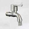 Thickened Alloy Faucet for Washing Machines and Mop Sinks