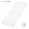 Nishikawa Imabari Towel Gift Set - 3 Face Towels Pink