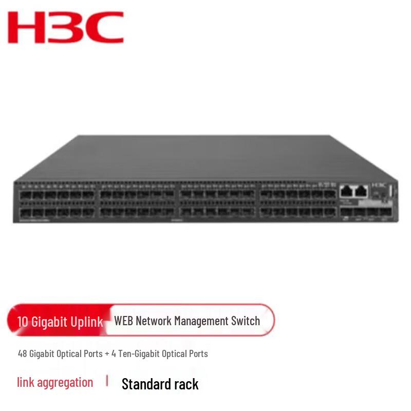 

H3C LS-5560X-54F-EI Aggregation Switch
