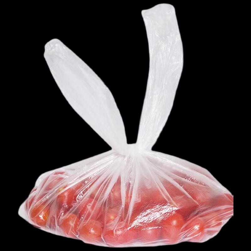 MiaoJie Point-Break Vest-Type Fresh-Keeping Bags