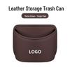 Geely Car Trash Can for Emgrand GL/GS, Xingrui, Haoyue, Boyue, ICON Interior Mods