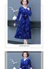 Rochie de nuntă elegantă pentru Mama Miresei/Ginerelui pentru Primăvară și Toamnă - Fustă Formală Stilată pentru Femei Peste 50 de Ani