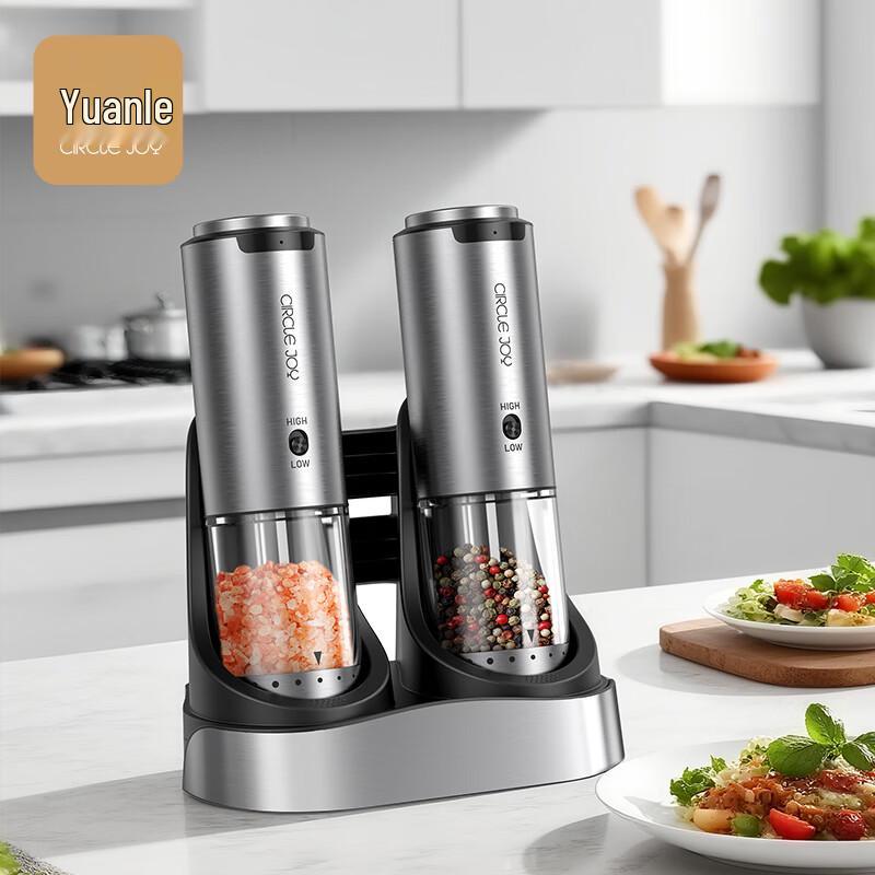 Circle Joy Rechargeable Electric Spice Grinder
