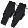 Ice Silk Pants for Men's Summer Slim Casual Loose High Elasticity Quick Drying Outdoor Running Casual Pants