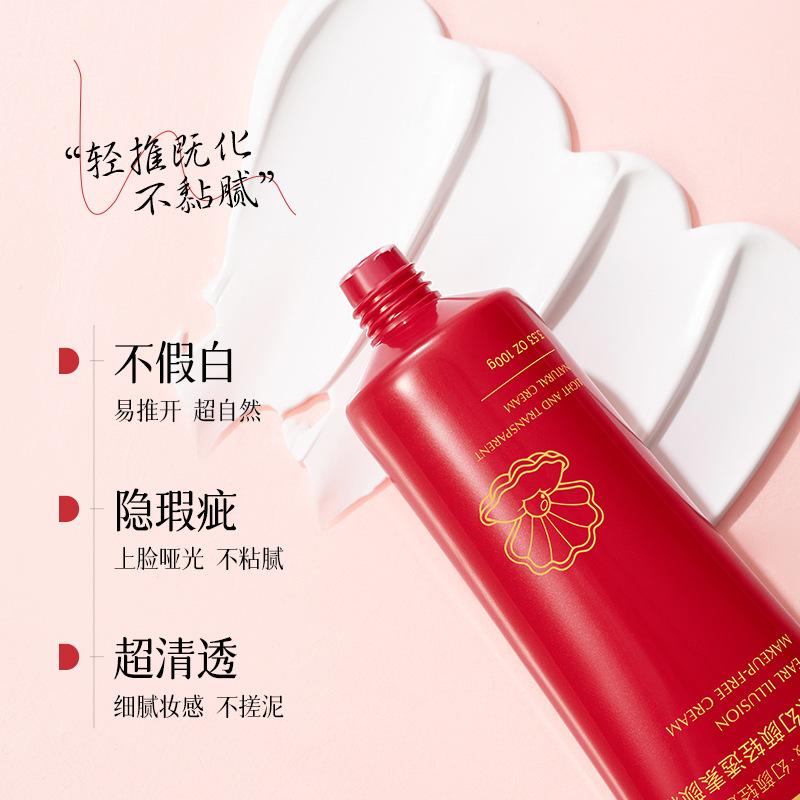 Opay Pearl Light and Transparent Makeup Cream