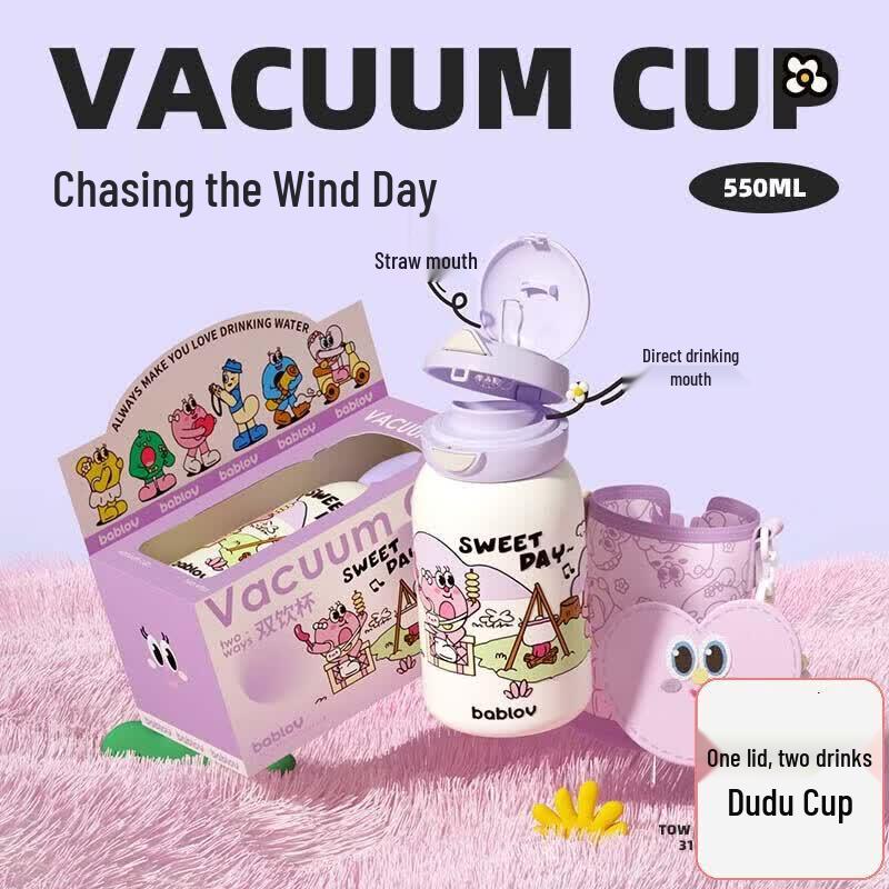 BabloV Blossom Forest 550ml Dual-Drink Insulated Cup