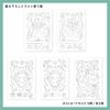 Copic Too Copic Sketch Kitazawa Heisuke Set (Shizuka Nori) with Acrea Postcard Coloring Book