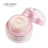 Shiseido Radiant Brightening Cream