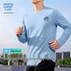 JEANSWEST LIFE Men's Quick-Dry Long Sleeve T-Shirt