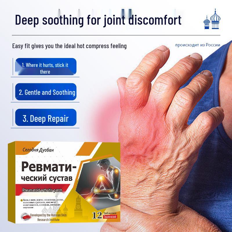 Russian Joint Pain Relief Patch for Cold & Dampness - Eases Numbness & Pain in Neck, Shoulders, Waist, Legs
