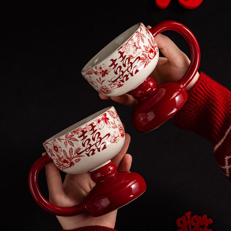 Yilan Ceramic Double Happiness Wedding Dinnerware Gift Set