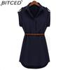 BITCED Women Fashion Casual Summer Loose Short Sleeve Belt Dress