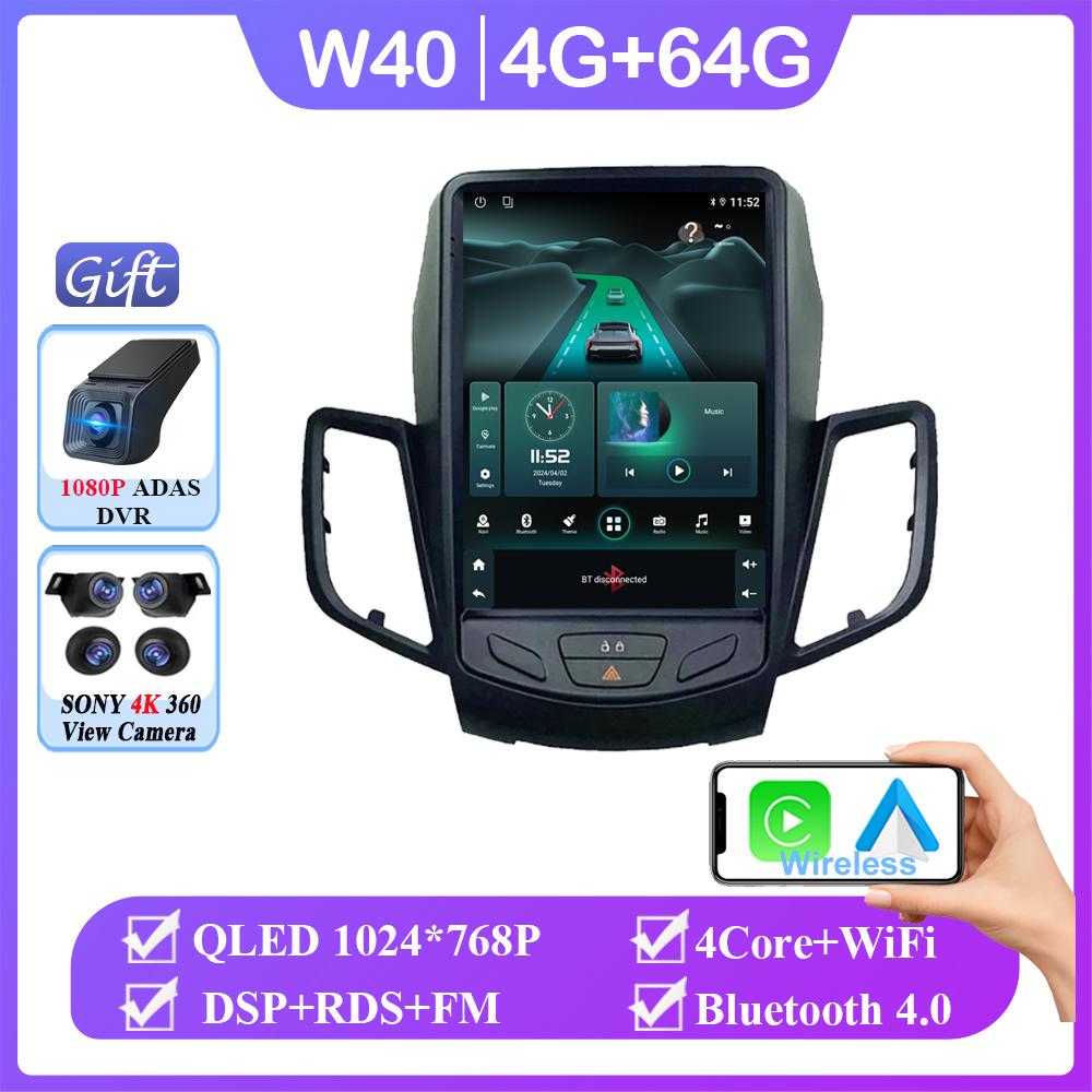 Android 14 Car Radio For Ford Fiesta MK7 2009 -2017 GPS Navigation Stereo Multimedia Player Carplay Vertical Screen Head Unit