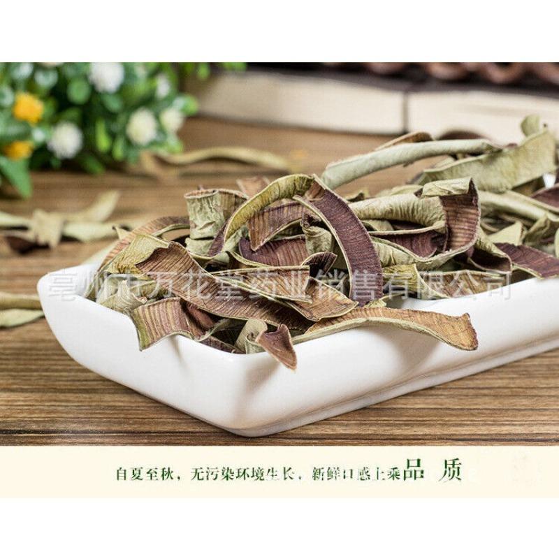 Wanhuatang Алоэ Вера Сухой чай Цветочный чай Здоровый травяной чай 250 g — фото 5