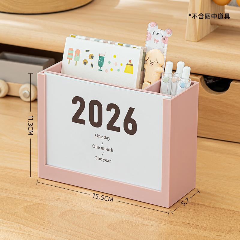 

2026 & 2026 Multi-Functional Desktop Storage Rack With Storage Box Cute Pen Holder And Notebook Suitable Home Office Decoratio розовый