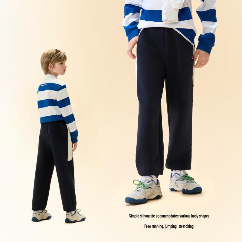 FILA Boys' Knit Track Pants