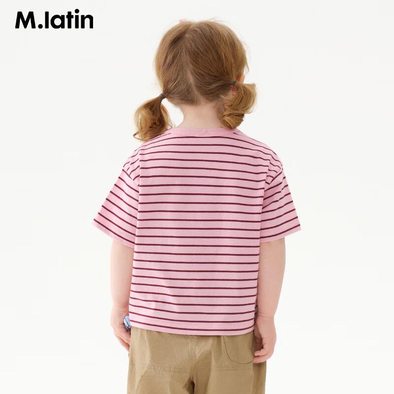 M.Latin Kids  Striped Color-Block Collar Short Sleeve T-Shirt 90cm