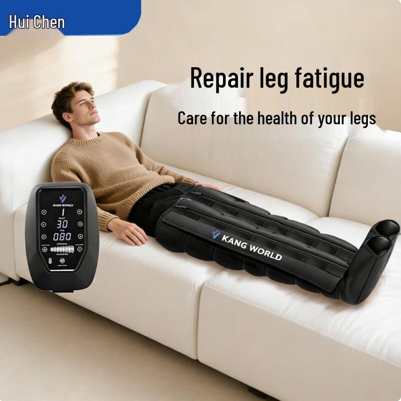 HUI CHEN 8-Chamber Leg Air Compression Massager