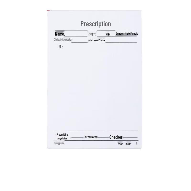 Bingyu Hospital and TCM Pharmacy Prescription Forms