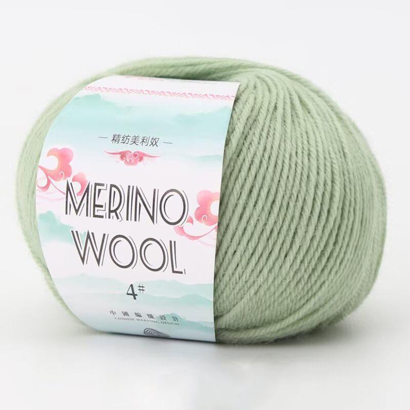 Premium Wool Yarn Ball 50g Medium Coarse Yarn Hand Woven DIY Crochet Sweater Scarf Yarn Merino Wool Yarn Ball