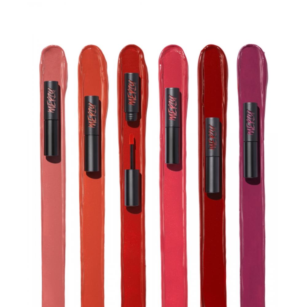 

Merzy Первый бархатный оттенок 2 сезон 6 типов V8. Prague orange