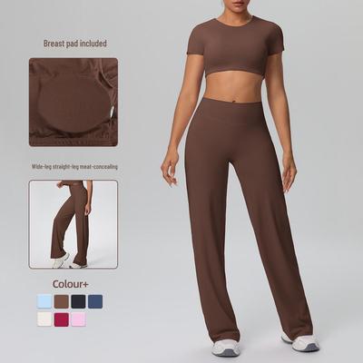 Double-Sided Nylon Bare-Feel High-Stretch Yoga & Fitness Wide-Leg Two-Piece Set