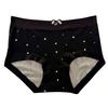 Damen Frühling Sommer Süße Dackel Aufdruck Baumwolle 10A Antibakteriell Verlängerter Schritt Mittlere Taille Slips