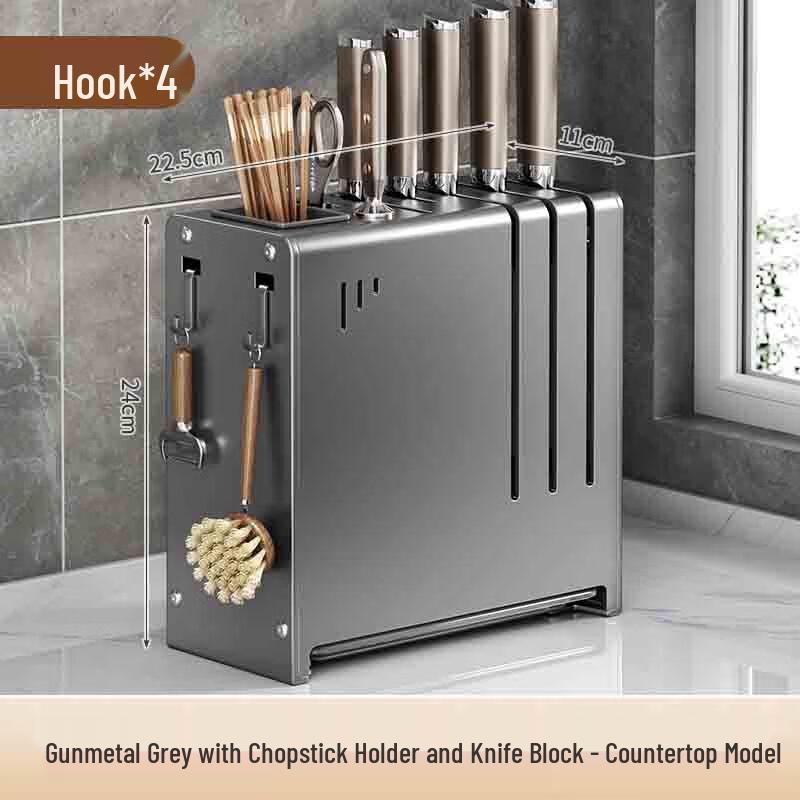 Xuanyong Carbon Steel Kitchen Knife Holder