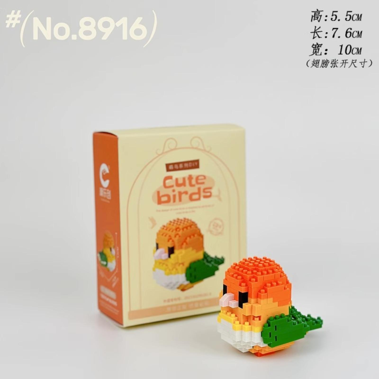 

Birds, , Cockatiel, Children s Figurine One Size