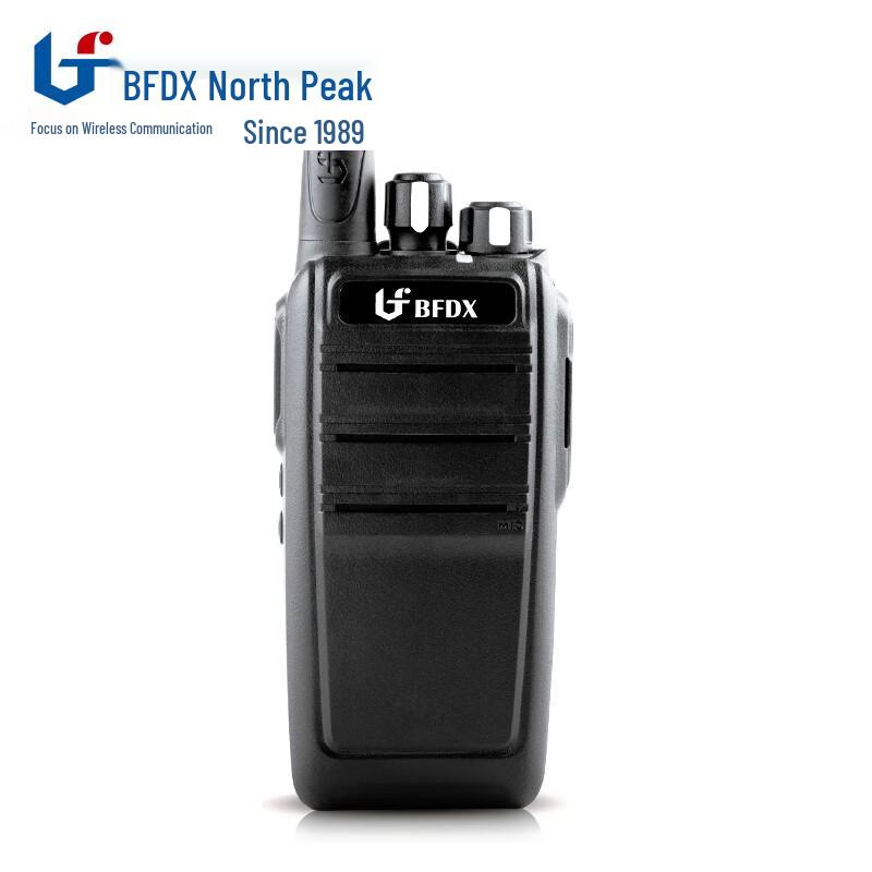 

Beifeng BF-302 High-Power Outdoor Walkie-Talkie (CN version)