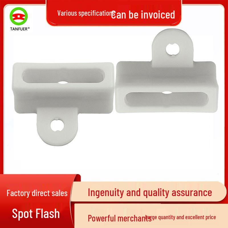 

BMW E81 E60 E90 Hood Latch Anti-Twist Protector (51237002012) Tangfor